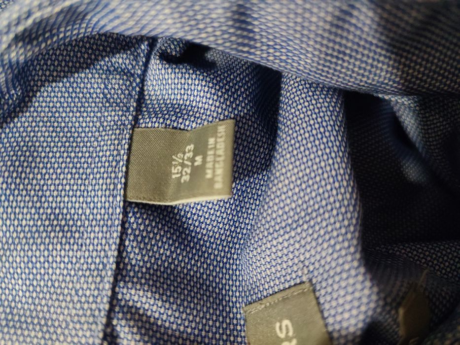 Оригинала мъжка риза Michael Kors Slim Fit - Размер M