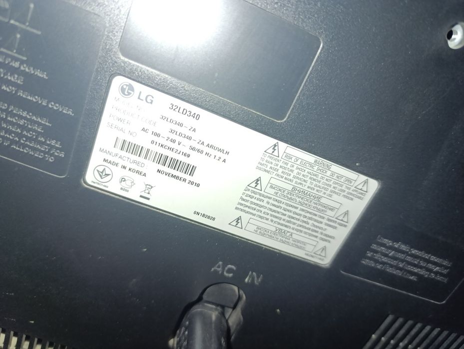 Срочно! Скидка!Продам плазму телевизор LG,Корея