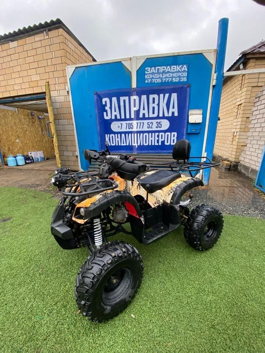 Продаëтя квадрик