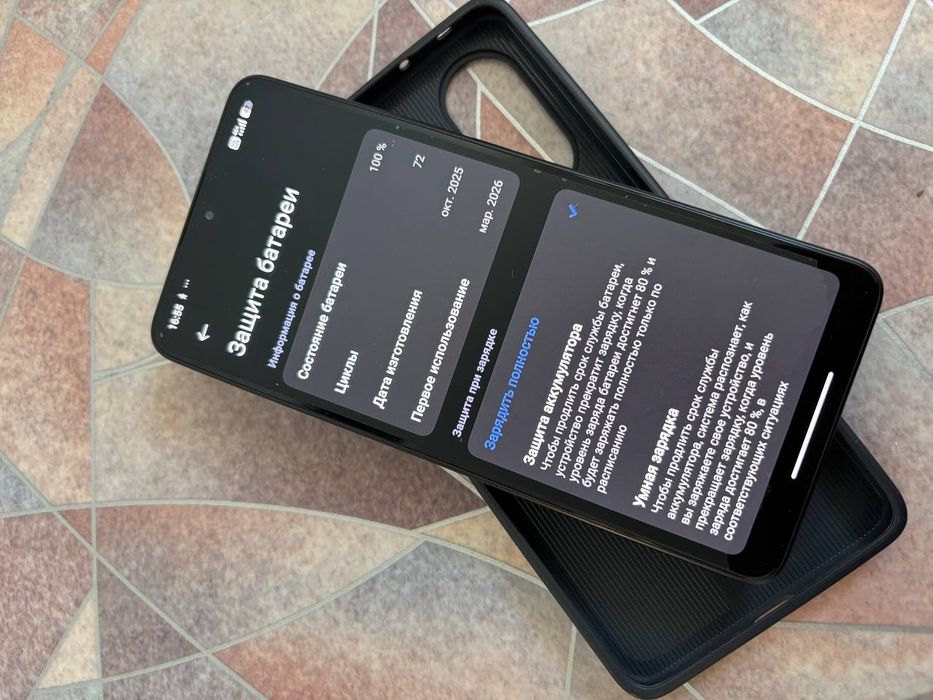 Продам поко х7 про 256/8 торг имеется