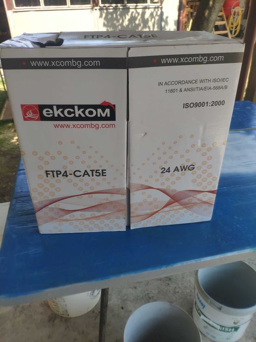 Кабел FTP Cat5e 24AWG CU