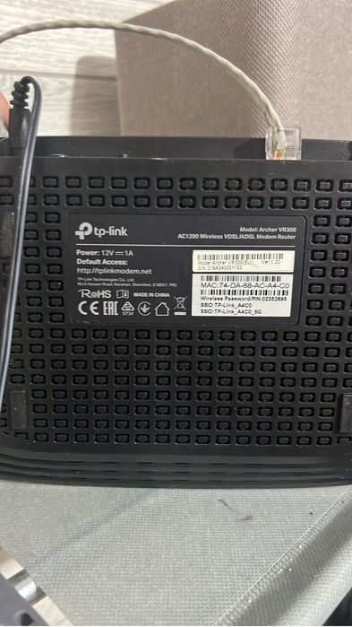 Роутер TpLink vr300