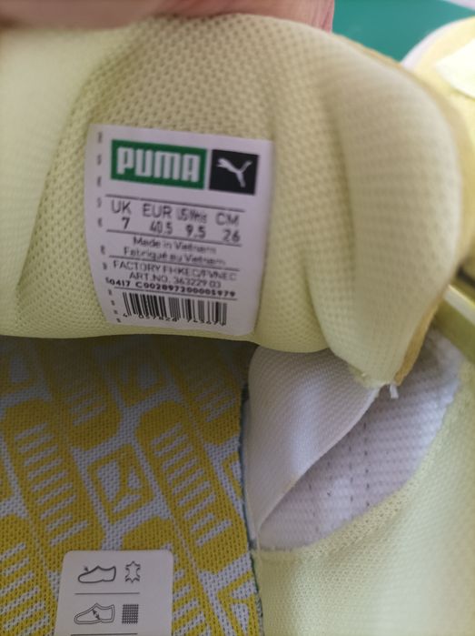 Puma N40.5 стелка 26см