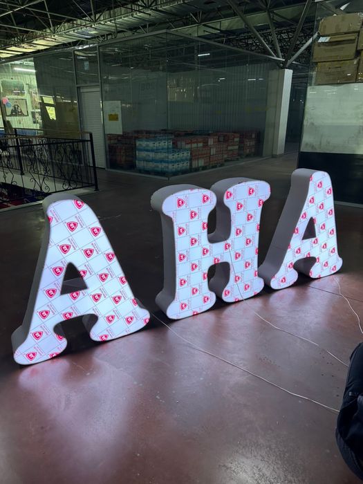 Неон Реклама Баннер Резка