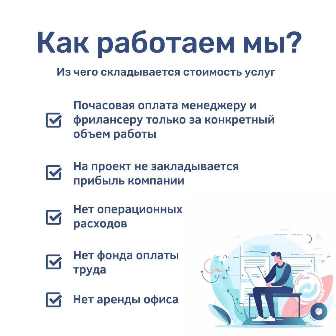 Задачи в IT - сайт, гугл, мобильное приложение, crm, база данных, ИТ - IT /  интернет / телеком Астана на Olx