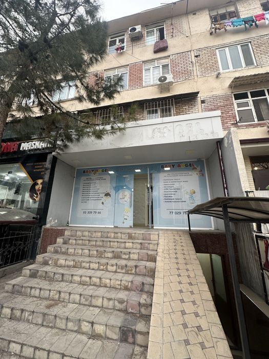 Сдается в Аренду Офис