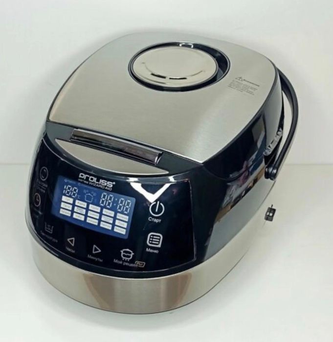 Продам мультиварка Proliss