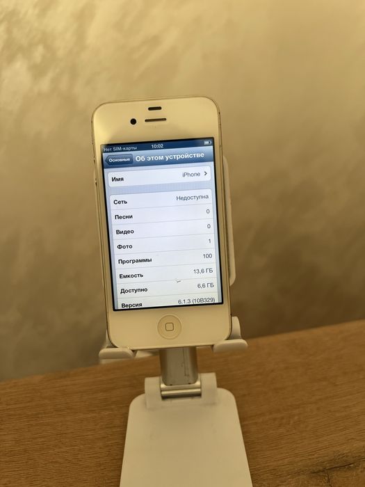 Iphone 4s iphone 5s , айфон 5 и айфон 4
