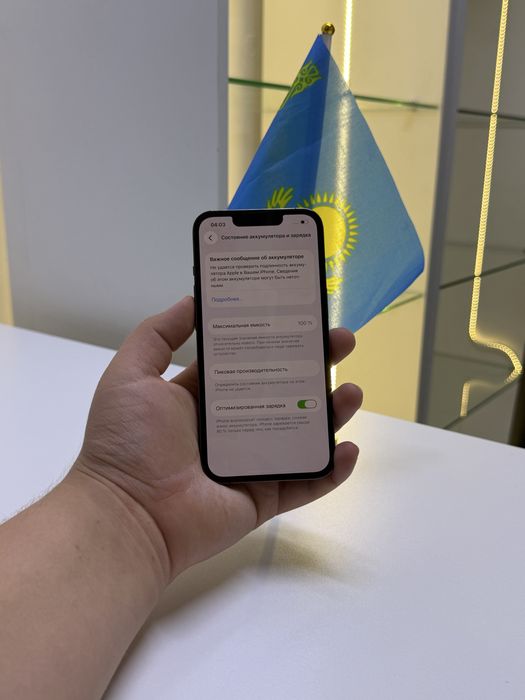 Iphone 13 pro 256G с гарантией/WAM