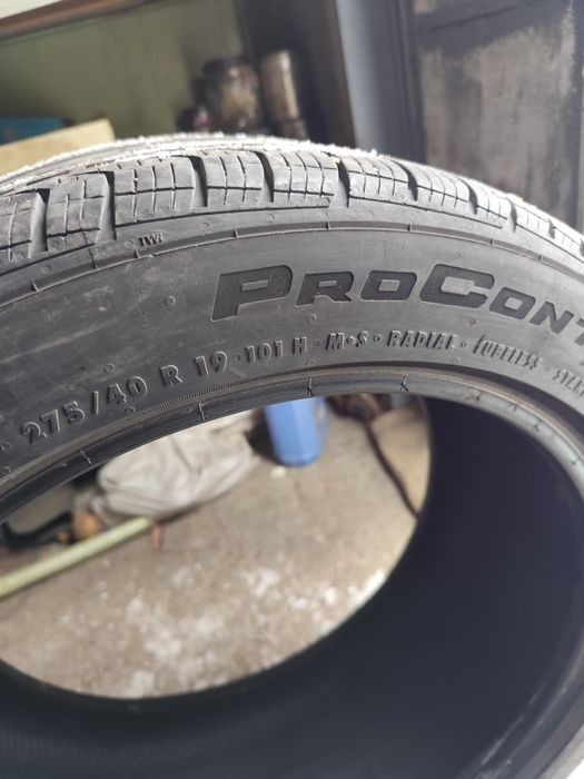 Летняя резина б/у