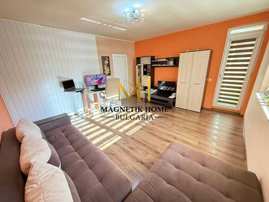 Чудесен тристаен апартамент до детска градина ”Райна Княгиня”