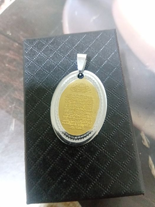 Кулон-медальён,МУСУЛЬМАНСКИЙ