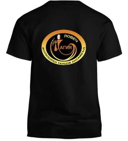 Тениски с фолклорни мотиви