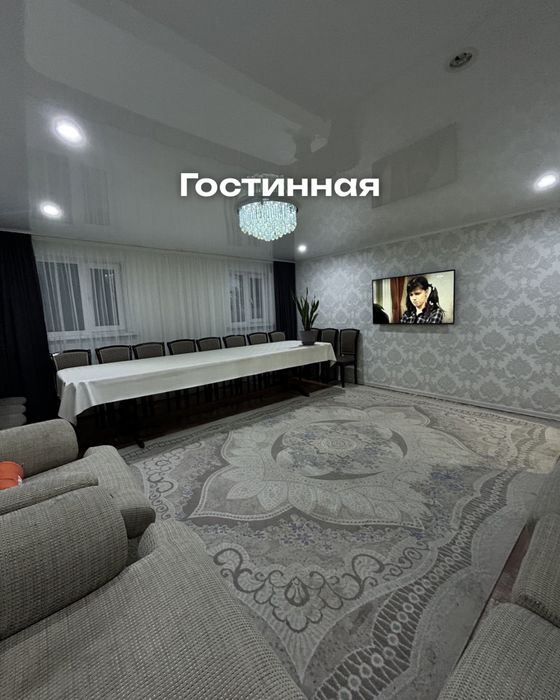 Продается частный дом
