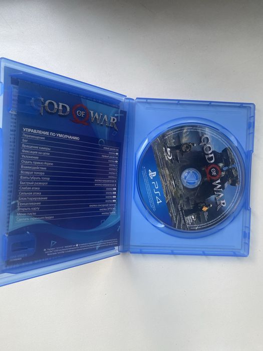 Диски на Playstation 4