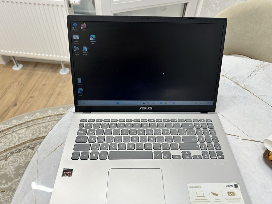 ASUS VivoBook 15.