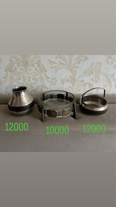 Посуда мельхиор винтаж СССР