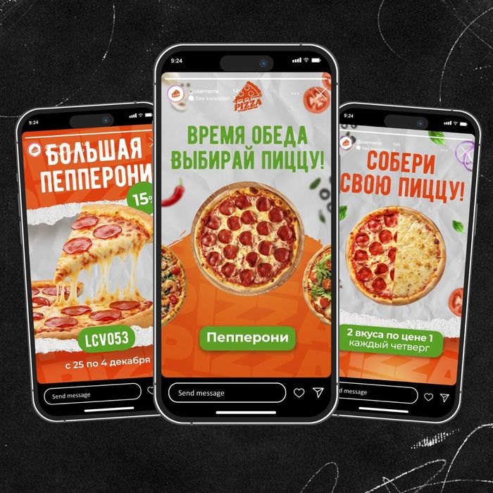 Услуги Дизайнера