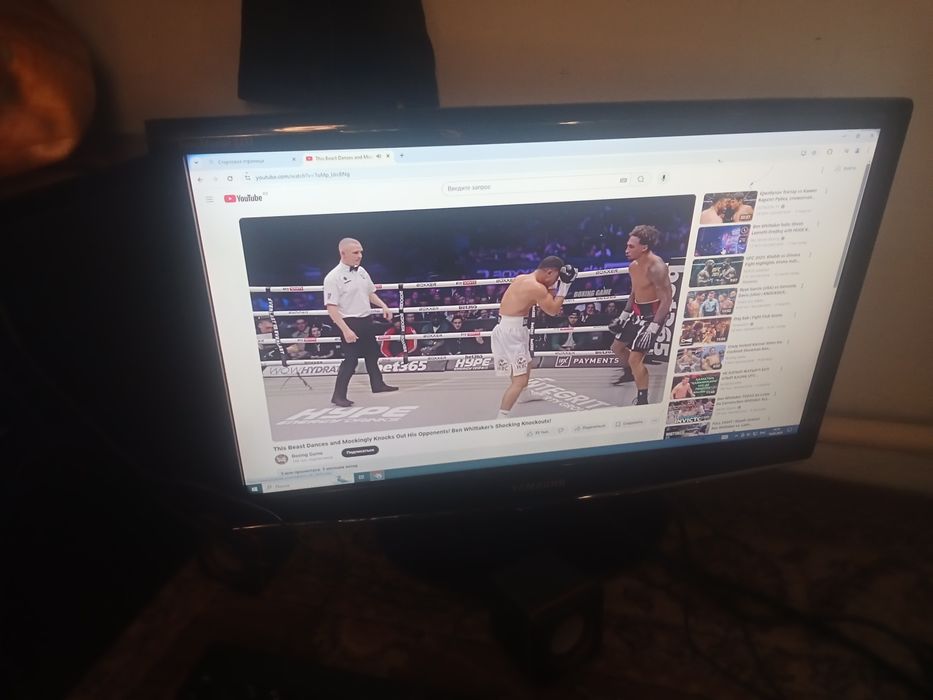 Продам компьютер рабочем состоянии идеальный