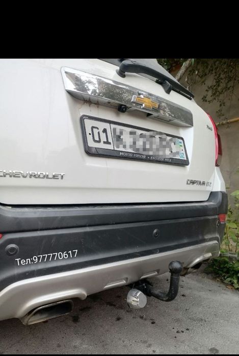 Каптивага янги фаркоп сотилади