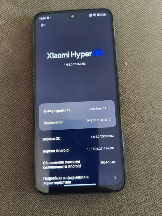xiaomi redmi note 11