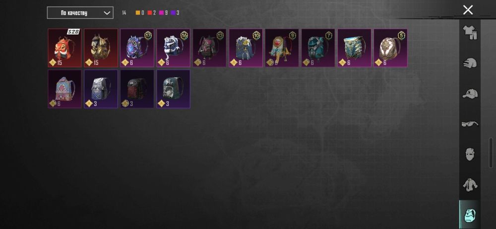 Аккаунт за 5 тесьяч тг