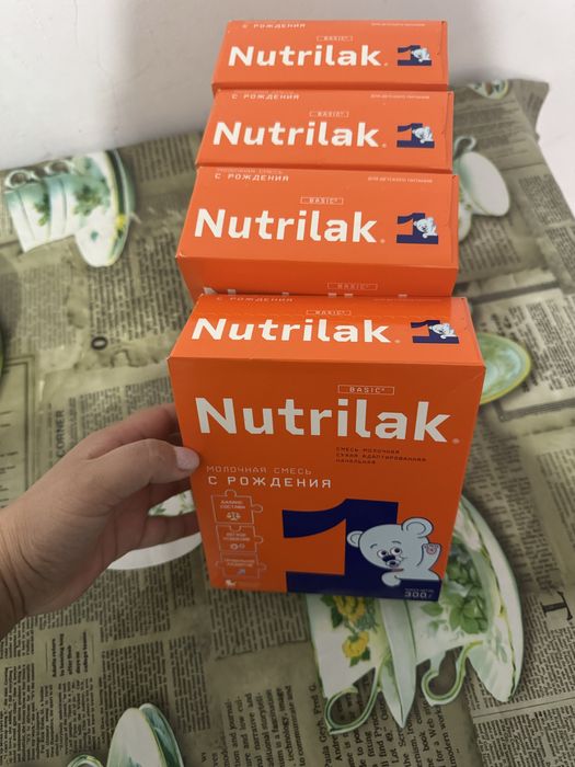 Смесь нутрилак с рождения