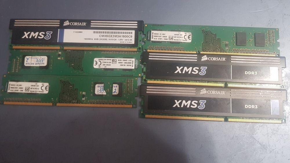 Оперативная память ддр3