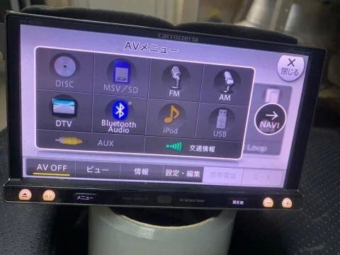 Pioneer Carrozzeria avic mrz009