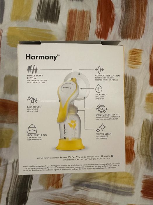 Помпа за кърма Медела