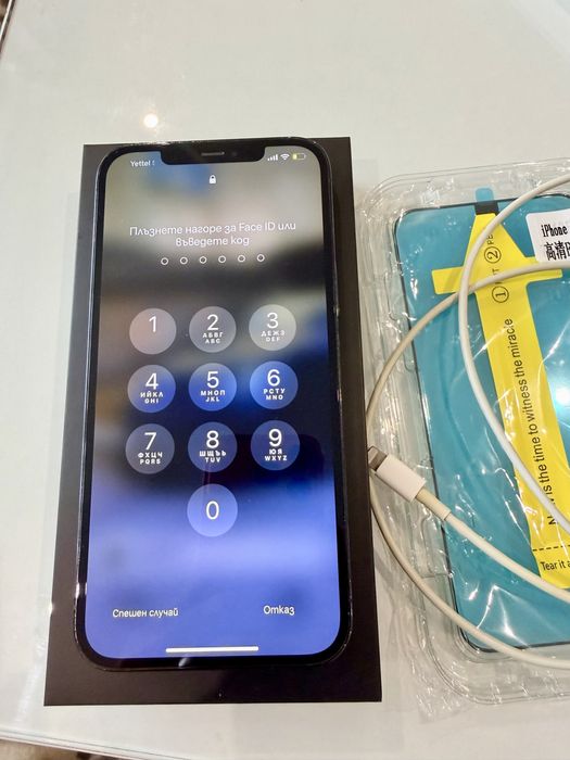 iPhone 12 Pro Max Перфектен!