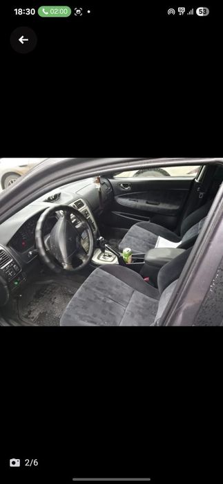 Mitsubishi galant