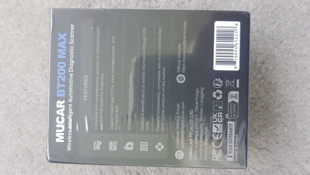 Оригинален Launc Mucat BT 200 MAX