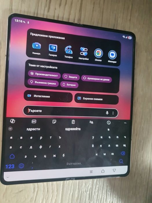Samsung Z fold 4