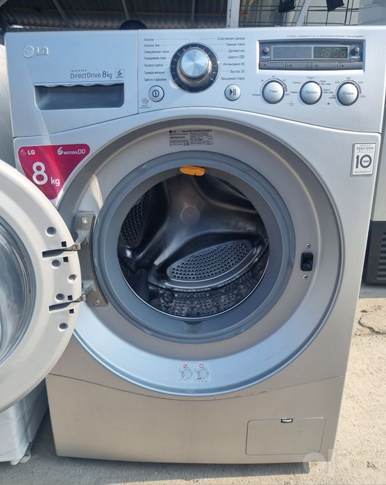 Автомат LG 8.0 кг гарантия+доставка