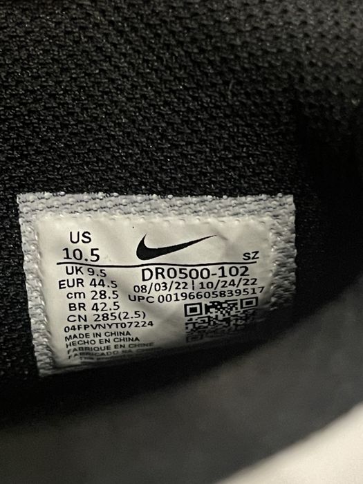 Nike x Off-White Air Force 1 / Размер 44.5