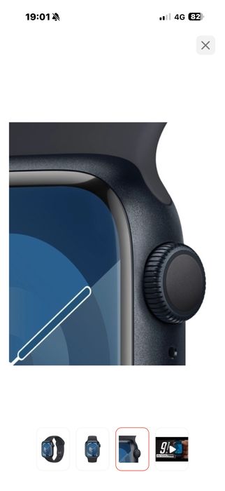 Apple Watch Series 9 GPS S/M 45 мм синий-черный