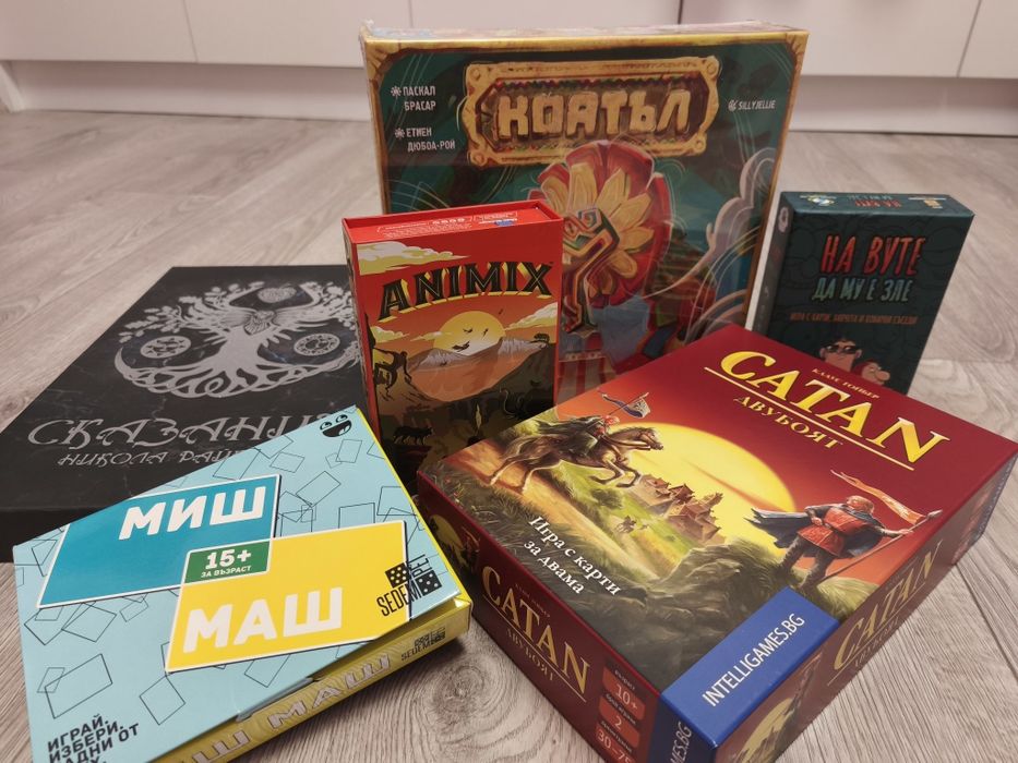 Колекция от настолни игри