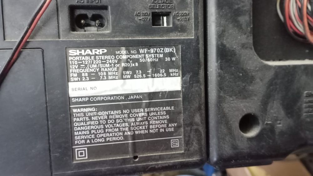 Магнитофон нерабочие