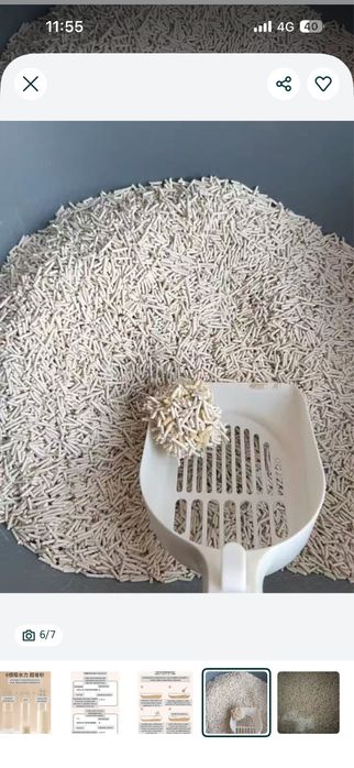 Кошачий наполнитель