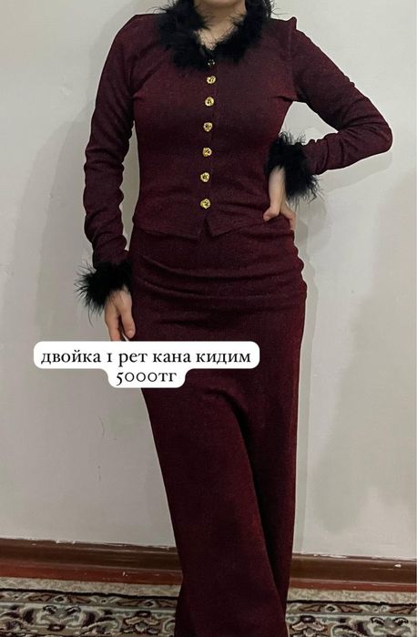 женские одежды кызылорда