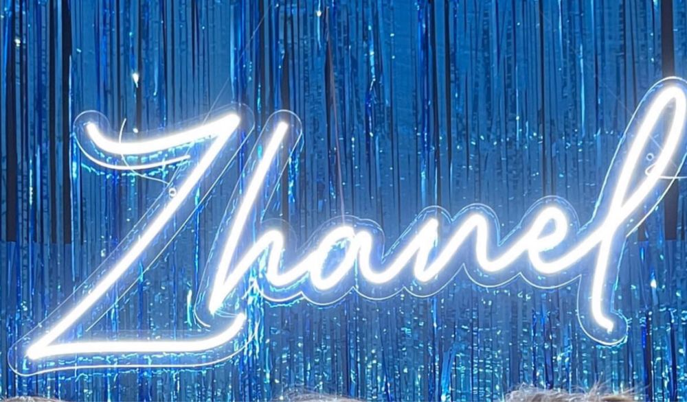 Неоновая надпись