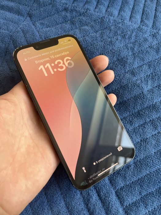 iPhone 13