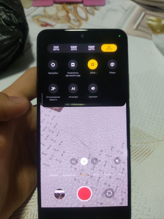 Xiaomi Poco F3 6/128