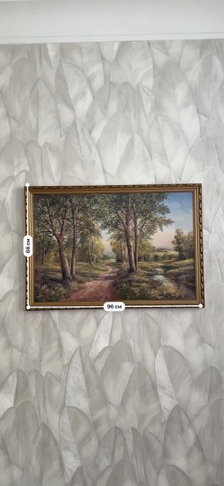 Картина настенная