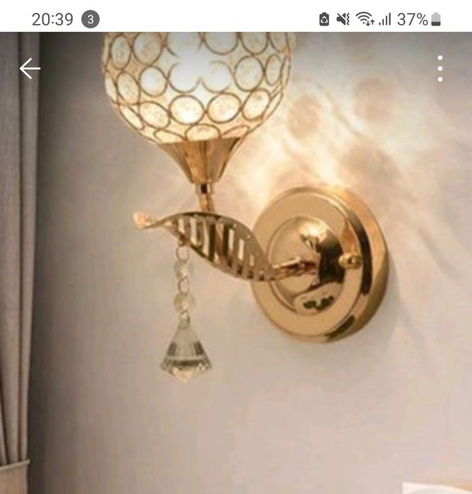 2 bucati  lampa perete  noi la curet lq 120 lei ambele Timișoara