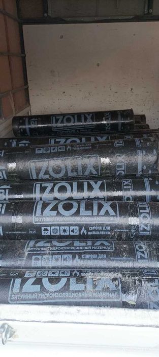 Polizol falgaizol tol ruberoid-pesochniy полизол фалгаизол тол