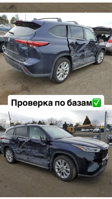 Автоэксперт, автодиагностика, көлік тексеру