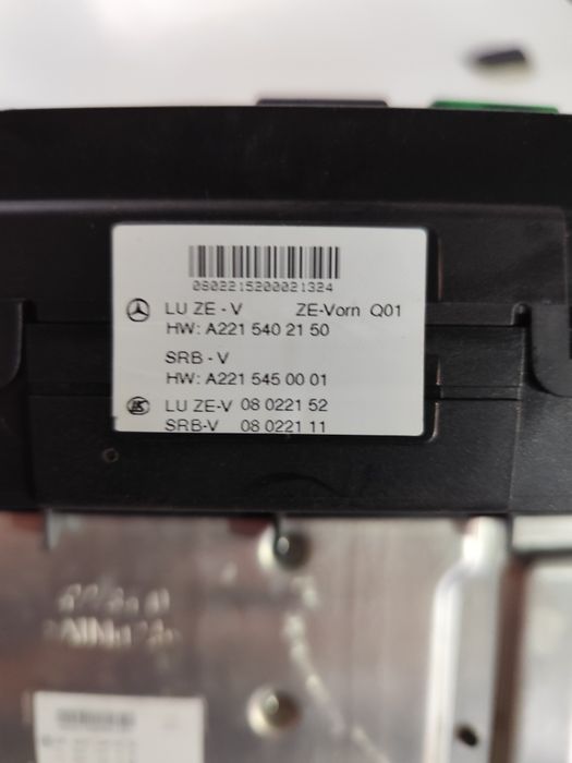 Заден Sam/Сам модул Mercedes S500 W221