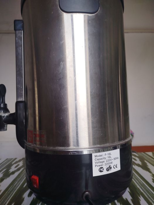 Платье,зонт,пылесос,термопо,переноска